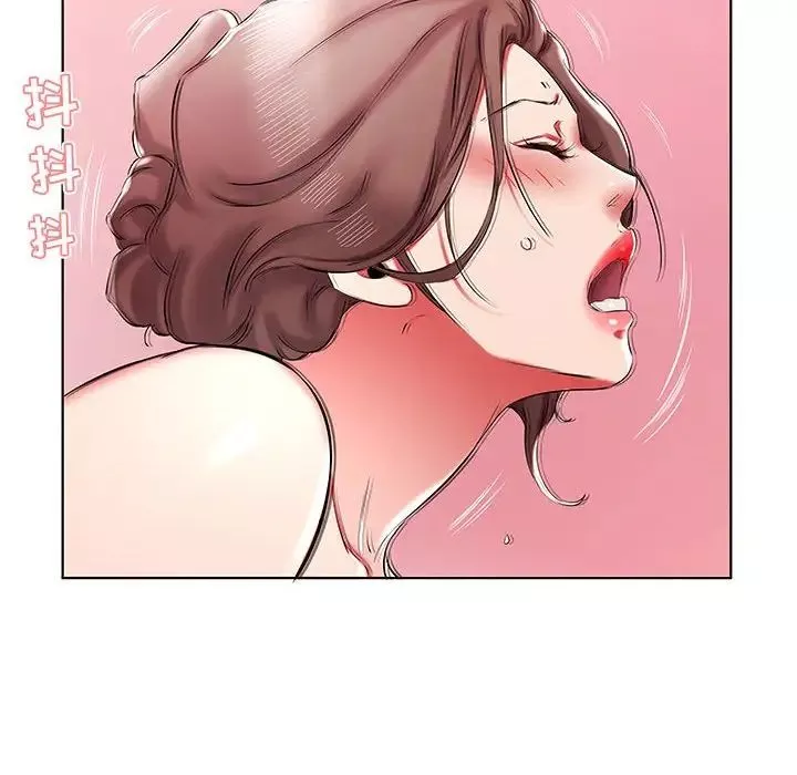 假戲真做第39话
