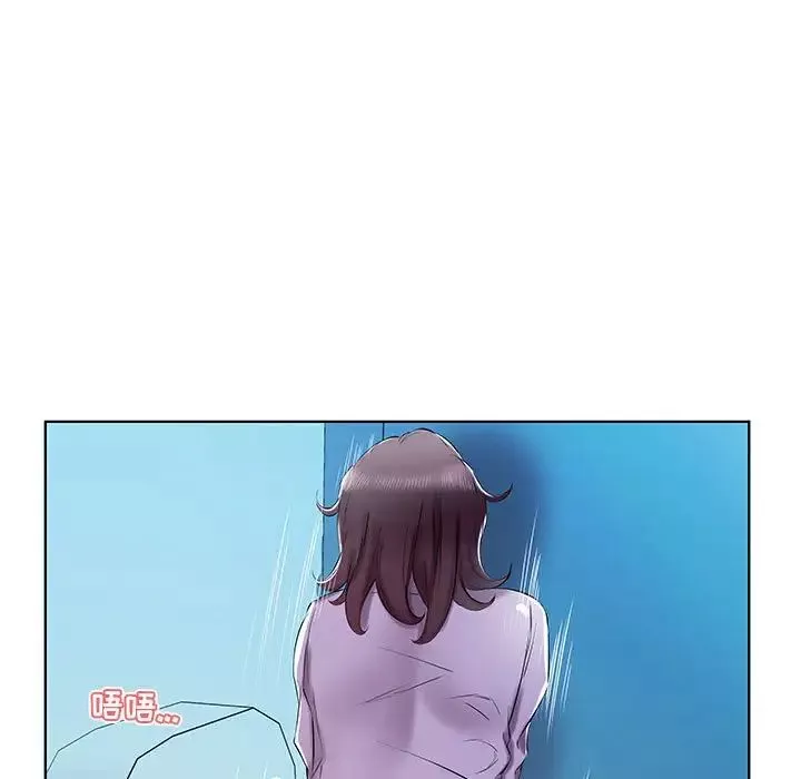 假戲真做第40话