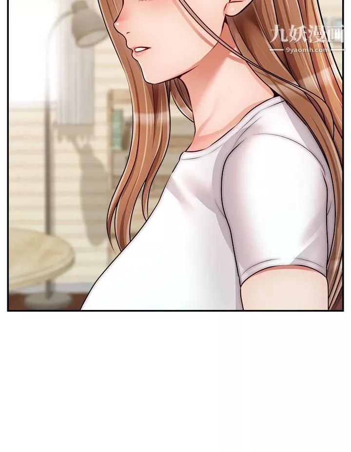 爸爸，請進!第37話-我難道是變態嗎