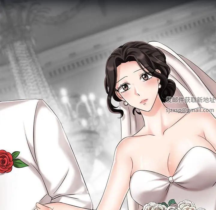 疯了才结婚第1話