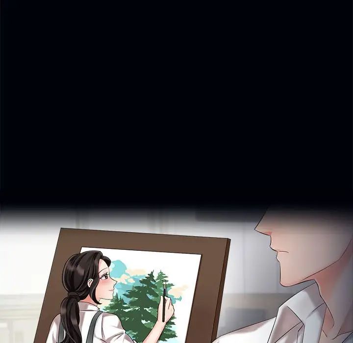 疯了才结婚第1話