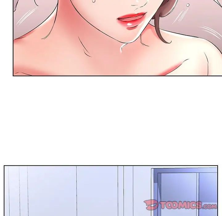 假戲真做第42话
