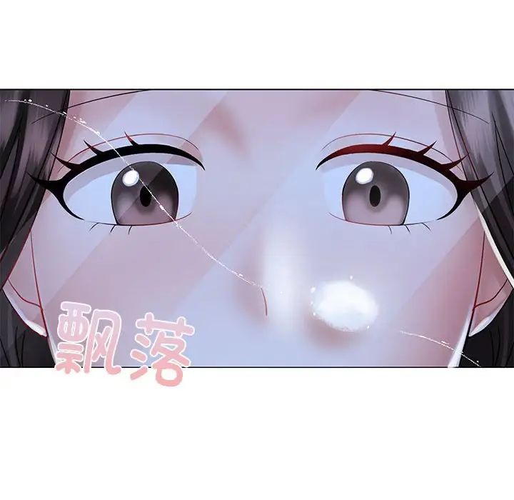 疯了才结婚第1話