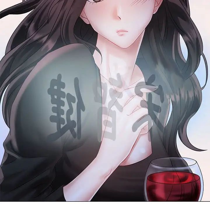疯了才结婚第1話