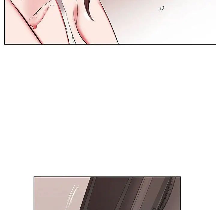假戏真做第43话