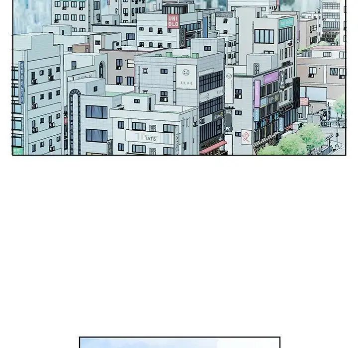 假戏真做第43话