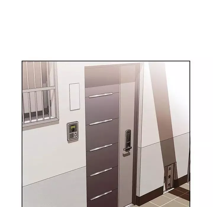 假戲真做第44话