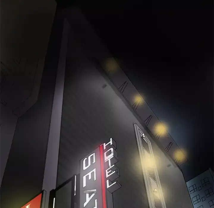 欲望人妻第13话