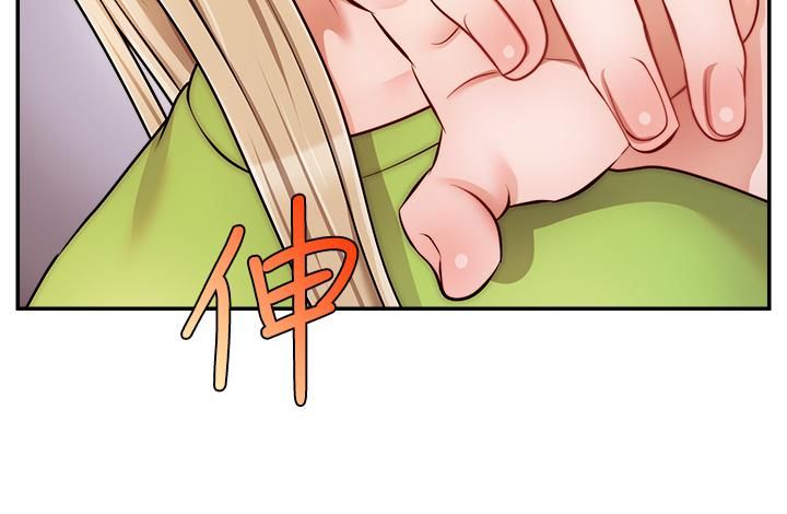 爸爸，請進!第41話-用按摩棒讓恩書高潮