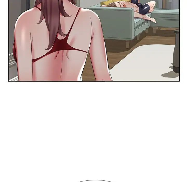 假戏真做第44话