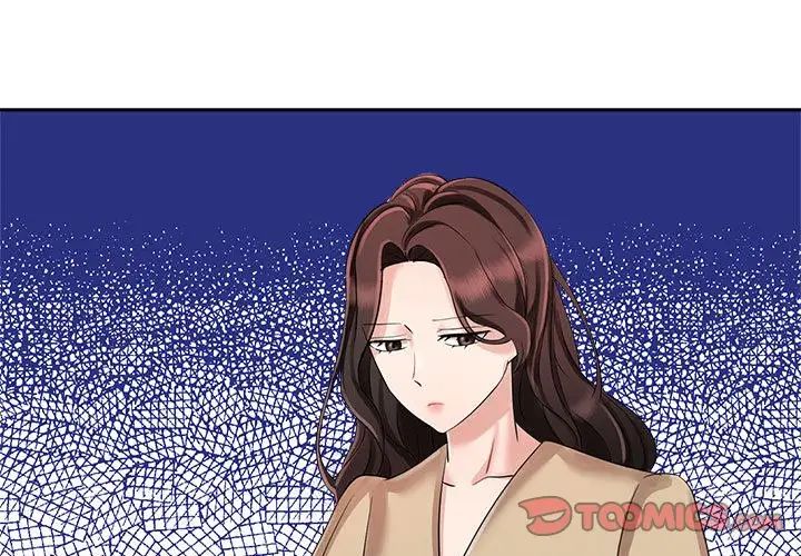 疯了才结婚第3話