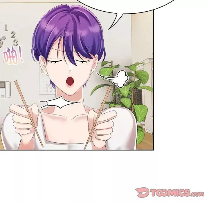 疯了才结婚第3話