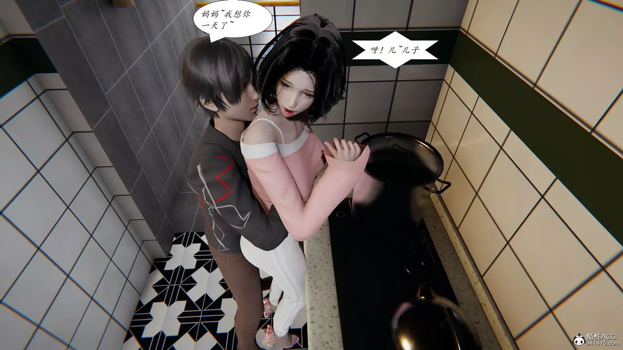 [3D]膽小柔弱的媽媽韓菲柔第02話