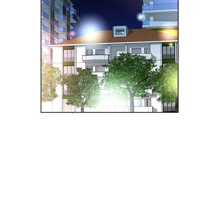 假戲真做第45话