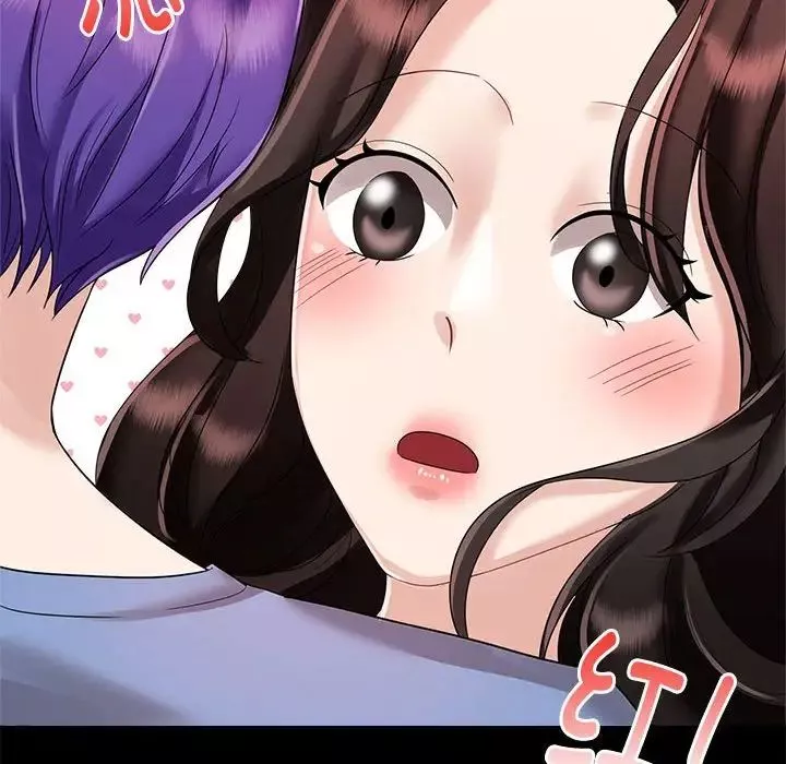 疯了才结婚第3話