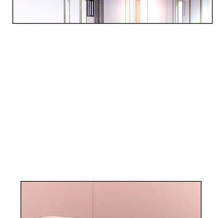 假戲真做第45话