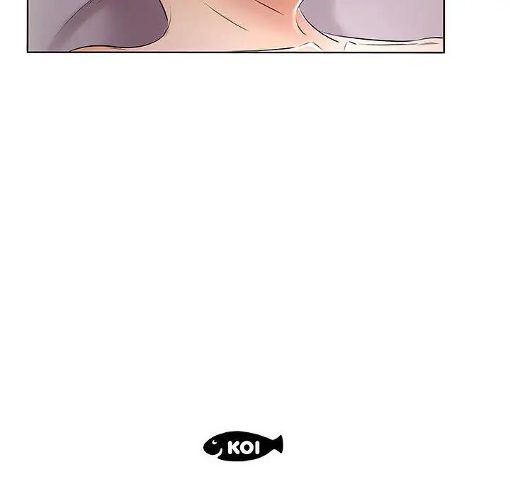假戏真做第45话