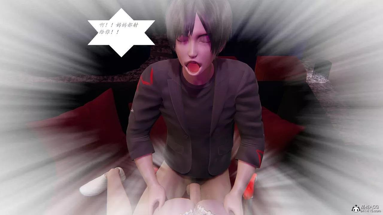 [3D]膽小柔弱的媽媽韓菲柔第04話