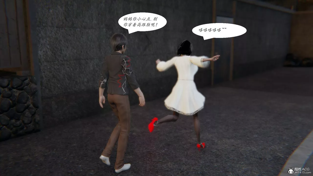 [3D]膽小柔弱的媽媽韓菲柔最終話