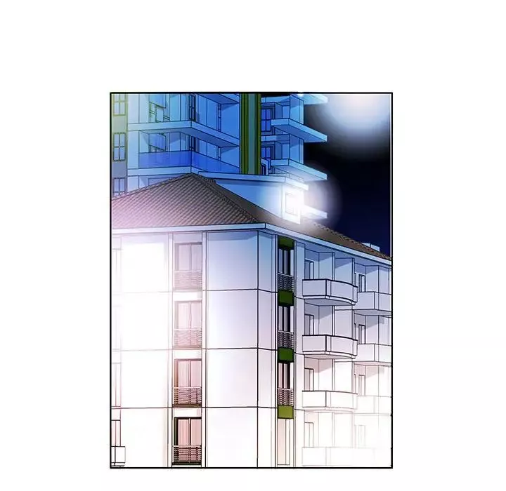 假戲真做第46话