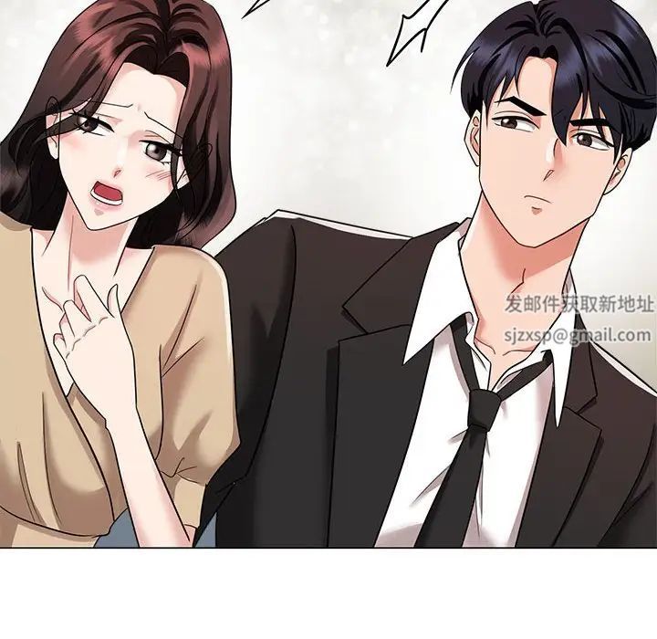 疯了才结婚第4話