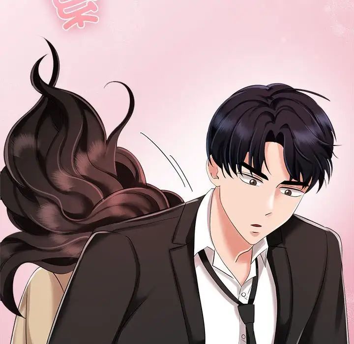疯了才结婚第4話