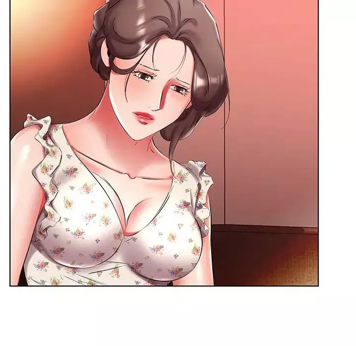 假戲真做第47话