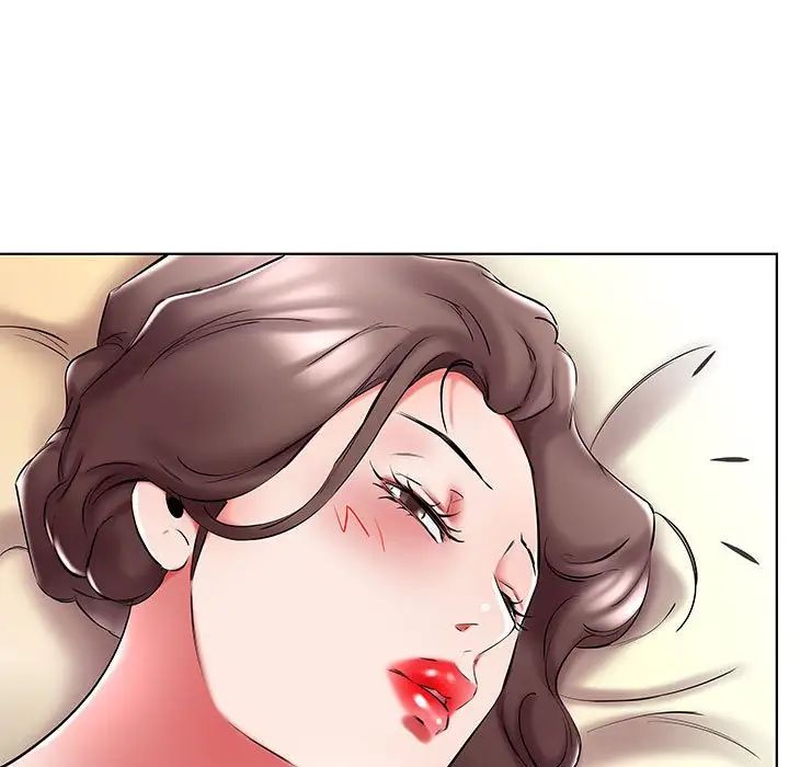 假戏真做第48话