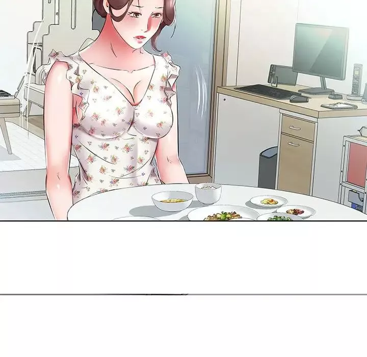 假戲真做第48话