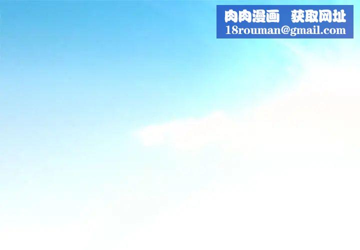 疯了才结婚第6話
