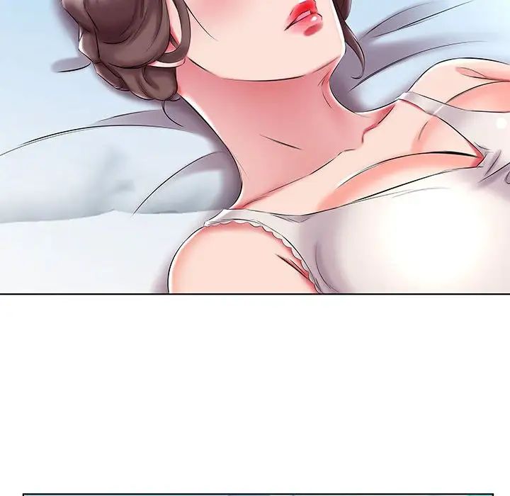 假戏真做第48话