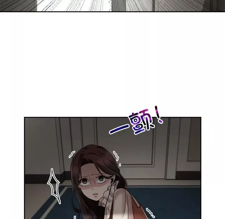 疯了才结婚第6話