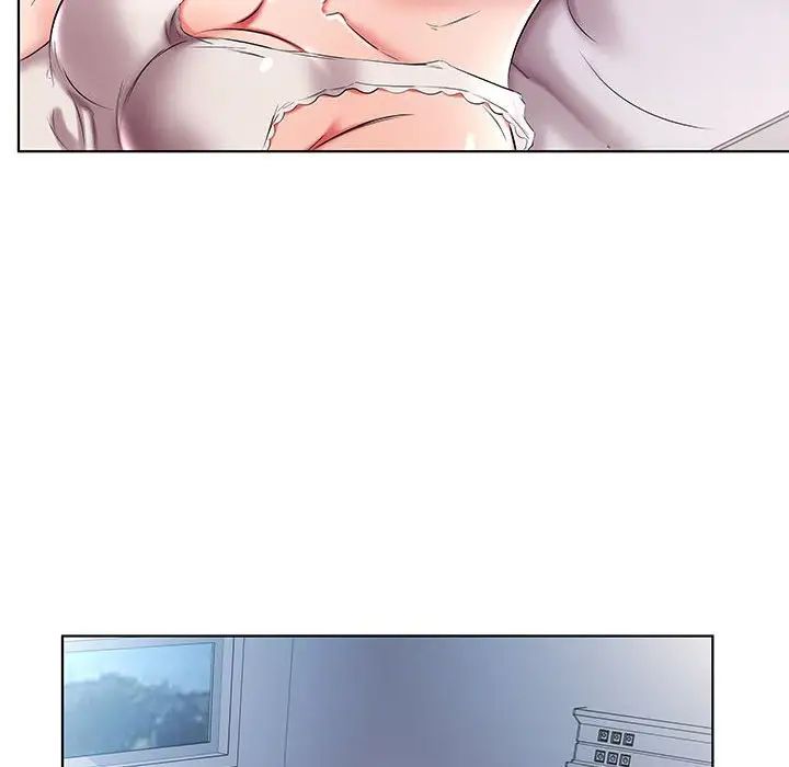 假戏真做第49话