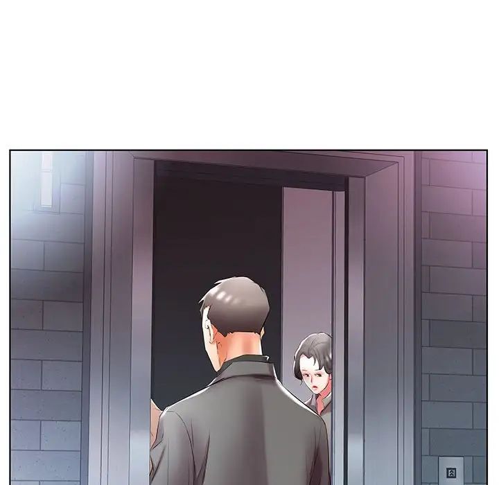 假戏真做第49话