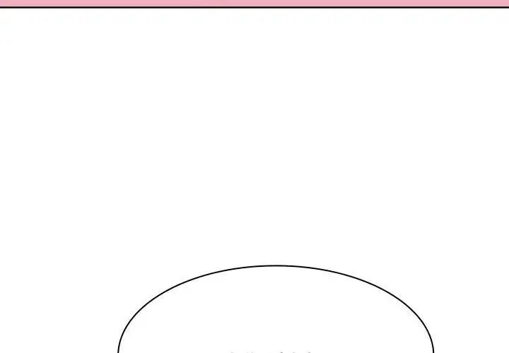 疯了才结婚第7話