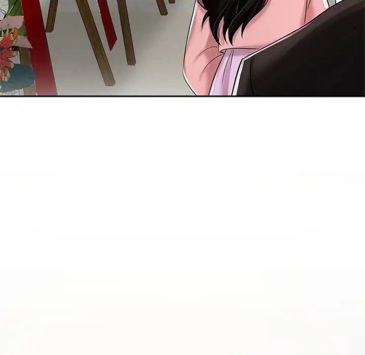 疯了才结婚第7話