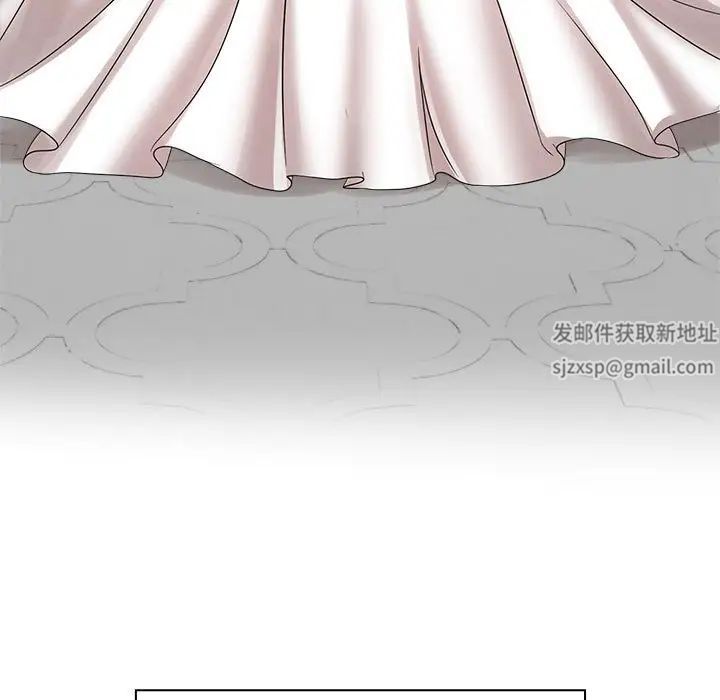 疯了才结婚第7話