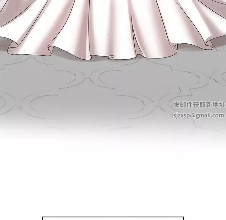 疯了才结婚第7話