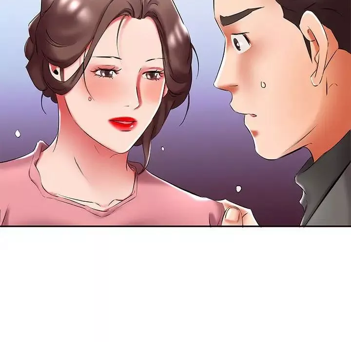 假戲真做第50话