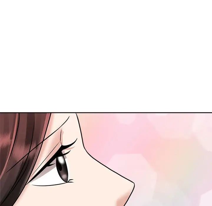 疯了才结婚第7話