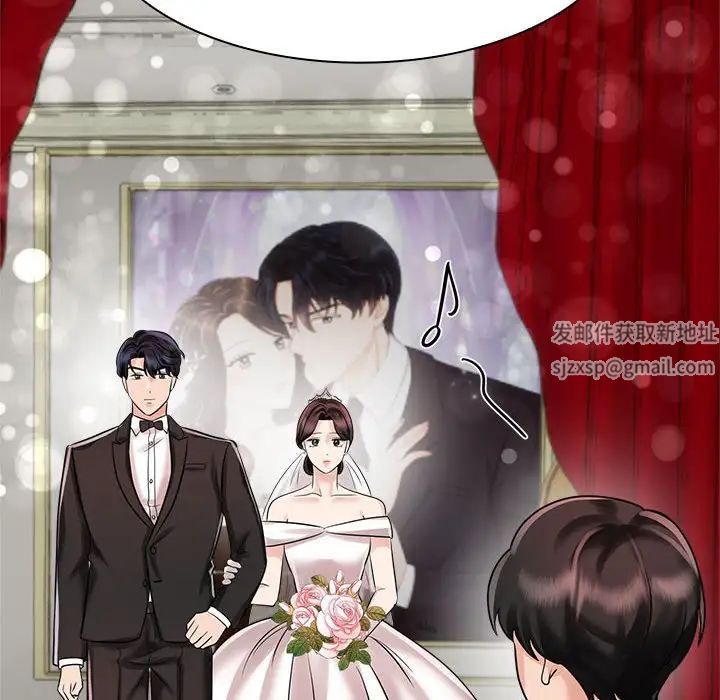 疯了才结婚第7話