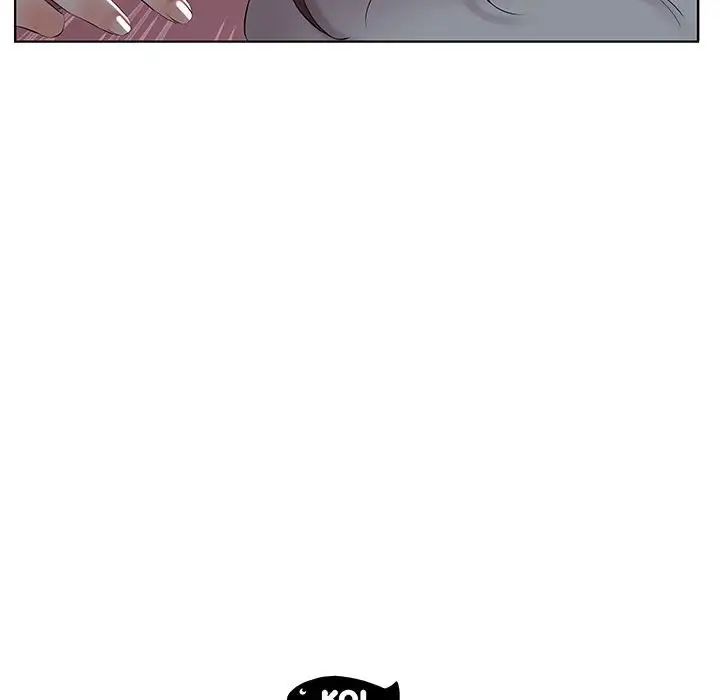 假戏真做第50话