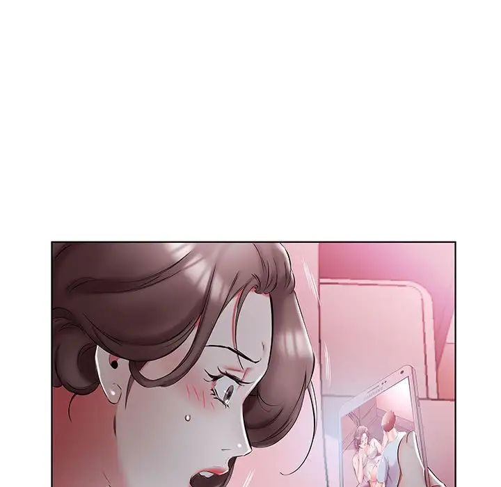 假戏真做第51话
