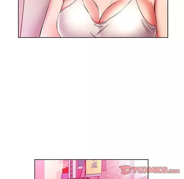 假戲真做第51话