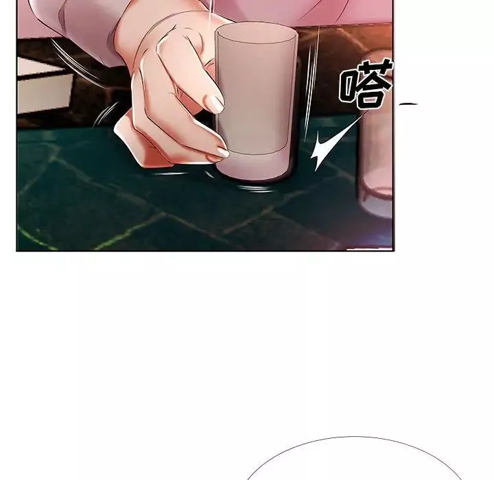 假戲真做第51话