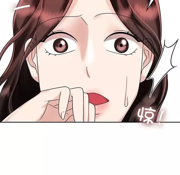 疯了才结婚第8話