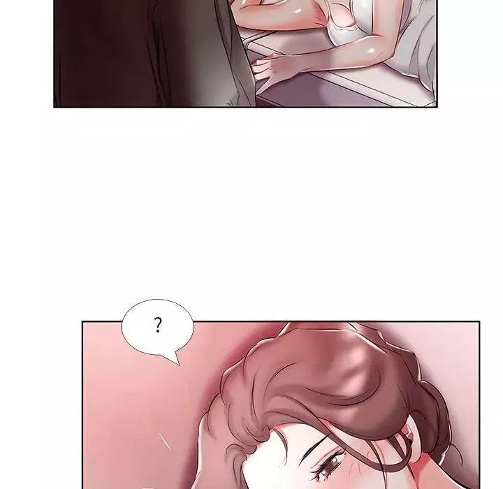 假戲真做第52话