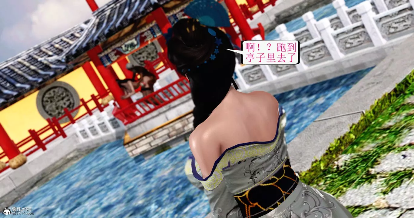 [3D]老王穿越到保安堂最終話