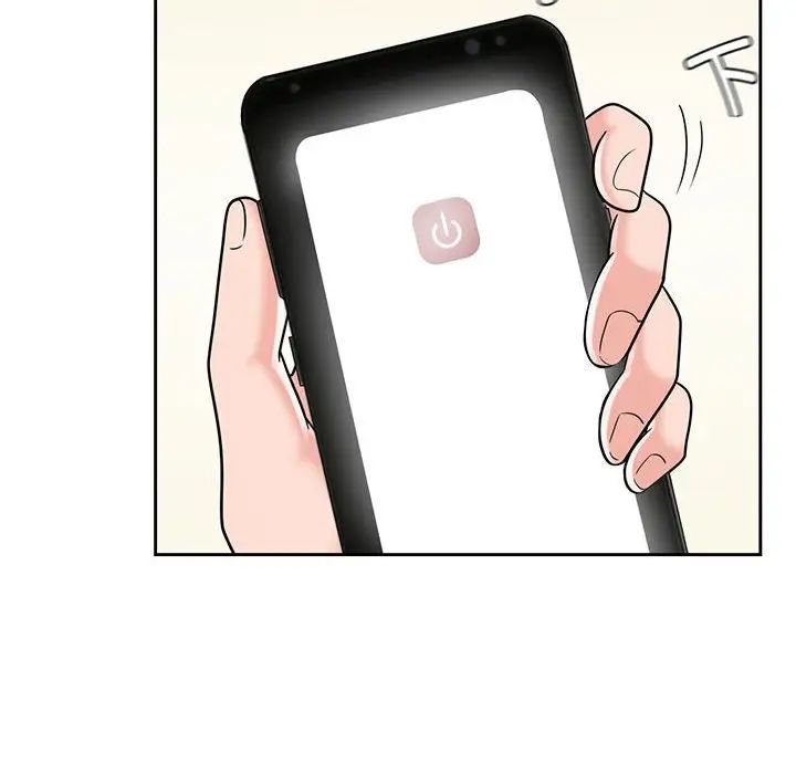 疯了才结婚第9話