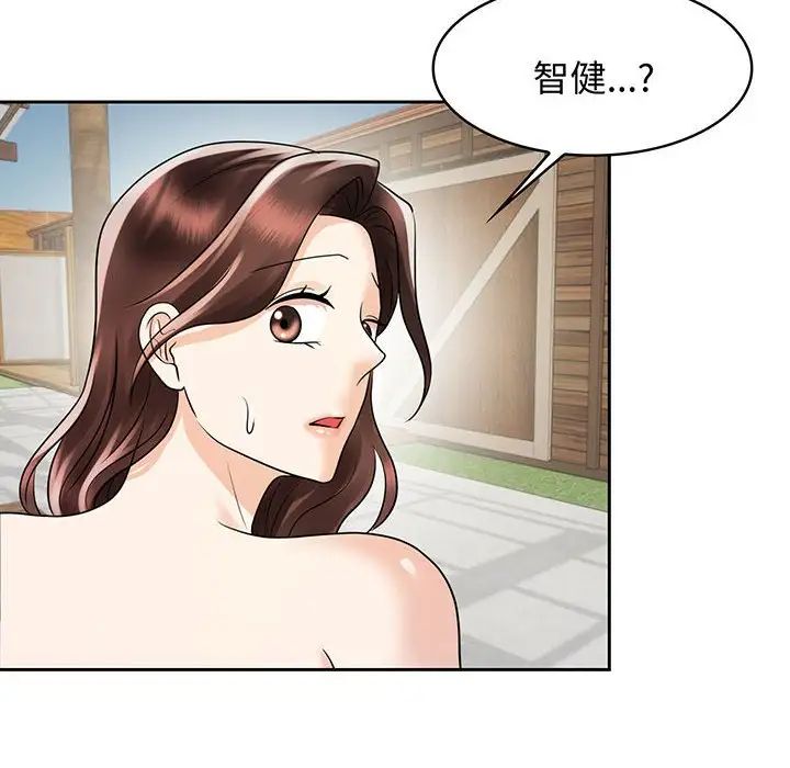 疯了才结婚第9话